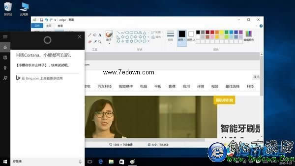 ϵͳwin10ʽ