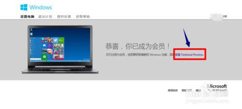 ϵͳwin10