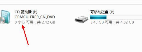 64λwin7콢氲װͼϸ̳