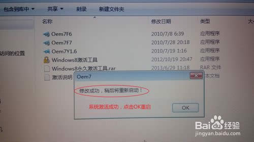 ʵõװϵͳ(װϵͳ)win7ͼϸ̳