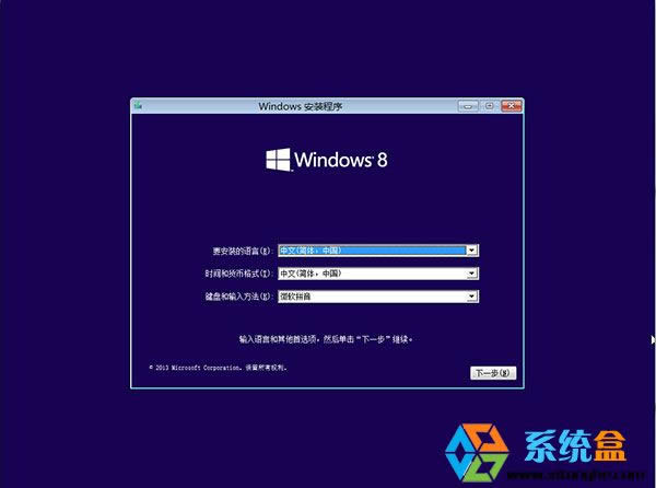 һװwin832λ