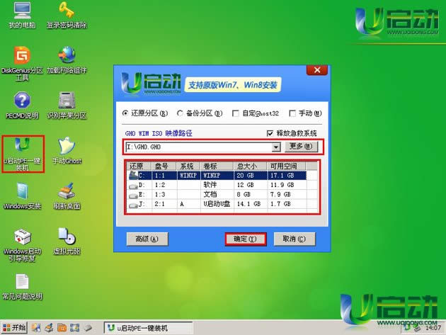 ĸװϵͳ