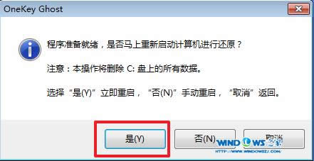 ٷϵͳwin7콢氲װͼͼϸ̳