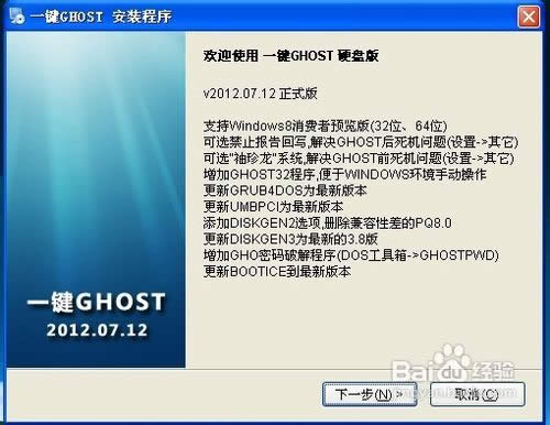 ׺õwindows xpϵͳװͼϸ̳