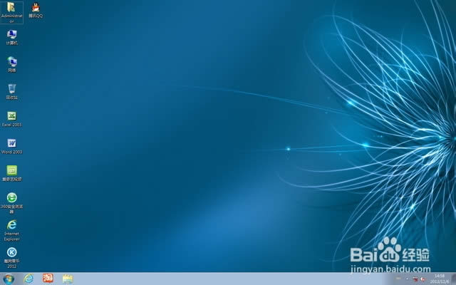 װwindows64λ32λͼϸ̳