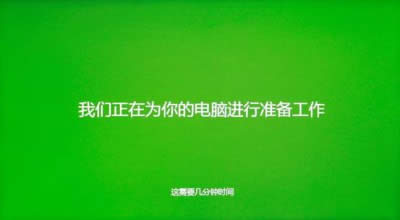 ʼǱһװͼϸ̳