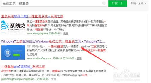 һwin8ϵͳװ