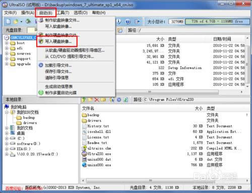 ṴװWin7