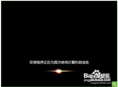 华硕 重装系统教程