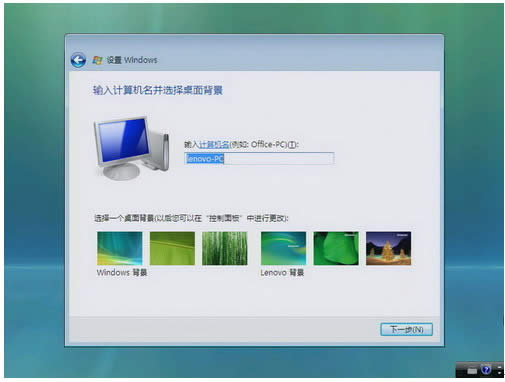 vistaϵͳװͼϸ̳