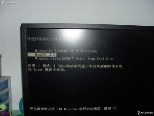 windows7uװϵͳ(װϵͳ)ͼϸ̳