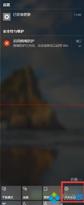 windows10ʽ̫װϵͳ2