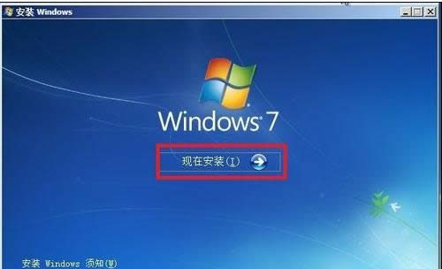 ˶win7ϵͳװ