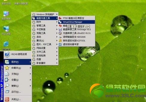 ûйôװϵͳûйװϵͳ18