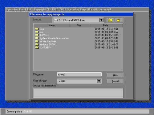 ΰװwin10 ghostϵͳ