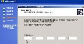电脑如何用光盘重装系统？