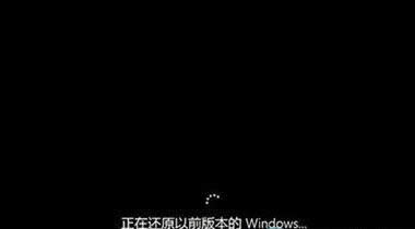 Ѹٵwin10һԭwin8ͼϸ̳