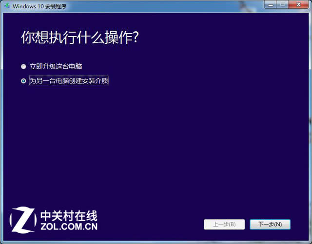 Win10װỤ΢ٷδ죿 