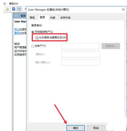 Win10ʼ˵wifiб޷ô