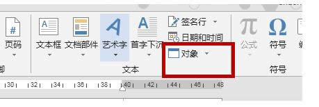 Win7WordĵCADͼ̳̣ͼģ