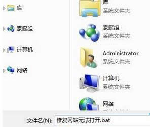 xpһװϵͳwin7ͼĽ̳