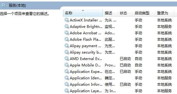 Win7ϵͳԭťʻɫ޷ʹô