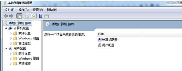 Win7ϵͳԭťʻɫ޷ʹô