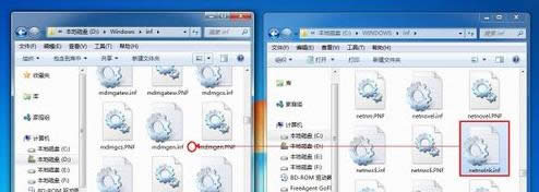 Win7װIPXЭĳЩϷ޷