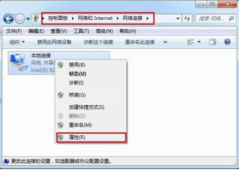 Win7װIPXЭĳЩϷ޷