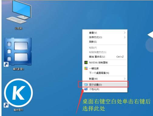 Win7ԴU̲ʾĵִ