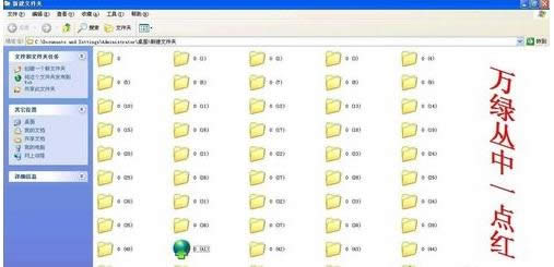 ͼx5