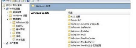 ôһװϵͳwin7콢