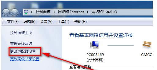 cmcc½λü½̳̣ͼģ