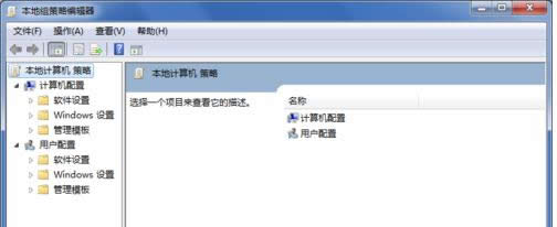 Win7IEͼȫɾ취