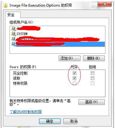 Win7װoffice 2010ʧʾerror1406죿