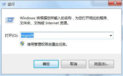 Win7رճô죿