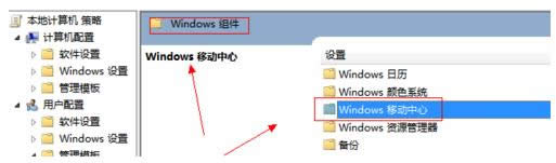 Win7WPSĵ弸ַŴ󷽷