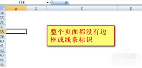 Win8系统WPS表格空白网格线不见了怎么办？