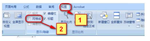 Win8系统WPS表格空白网格线不见了怎么办？