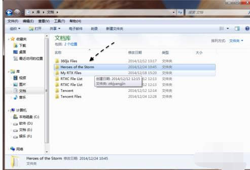 籩Ӣ۽ͼģWin7籩ӢϷͼ̳
