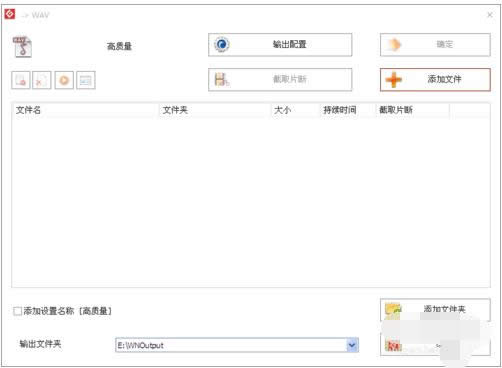 Win10系统隐藏文件防止他人查看保安全教程