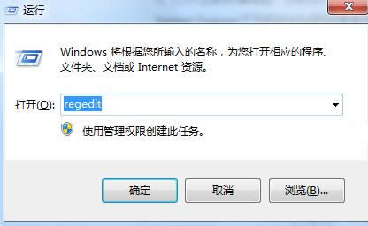 Win8系统IE浏览器网页界面无法缩放如何解决？