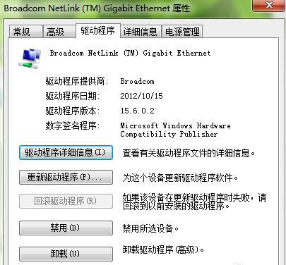 Win 8޷ʾ̫޵Ĵ취