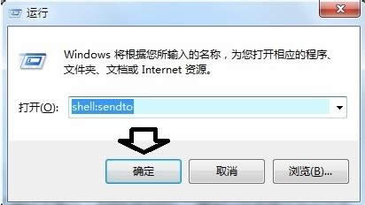 Win7Ҽ˵޷͵ݷʽĻָ취