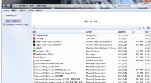 Win7Ե¼iDRACʾ¼Ĵ취