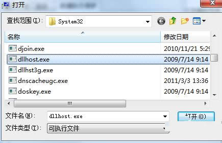 XPϵͳԴͼƬ޷ͼƬ죿