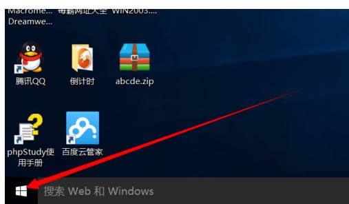 Win7QQʧʾòȷԭ򼰴