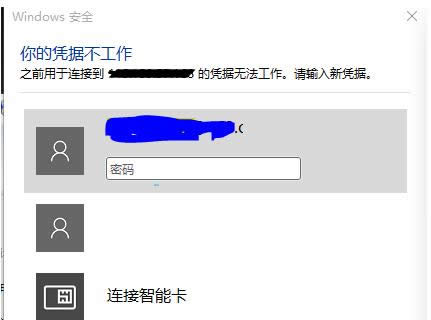 Win8Զʾƾݲ