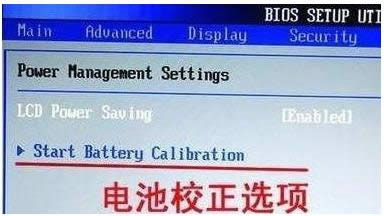 ʾɫ쳣ԭӦ취