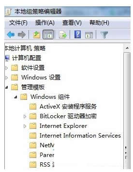 Win7ʾҲģʽѡô죿һؼɷ